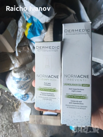 козметика на едро и дребно на кашон или пале, снимка 5 - Козметика за лице - 54046156