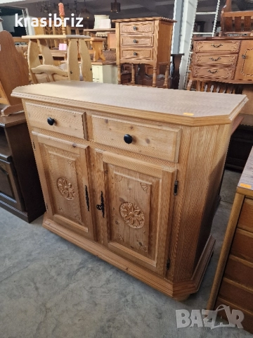 Масивен Скрин -внос от Германия! 