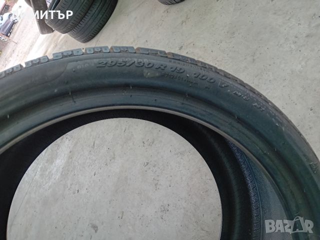 4 бр.зимни гуми спорт пакет Pirelli 2бр.295 30 19 и 2бр.235 35 19 цената е за брой!, снимка 8 - Гуми и джанти - 46732451