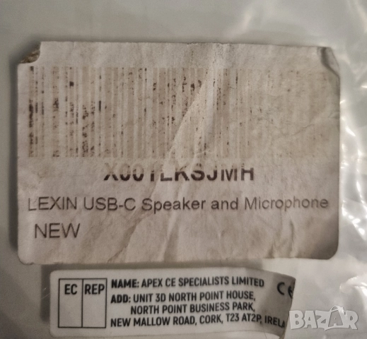 LEXIN интерком, аксесоари за втора каска: високоговорител и микрофон с USB-C конектор за слушалки , снимка 4 - Други - 52159662