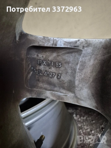 Оригинални Джанти за ХОНДА , снимка 7 - Гуми и джанти - 53116635