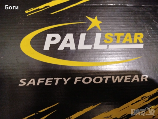 Работни обувки, снимка 6 - Други - 52732151