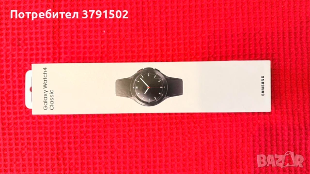 Часовник Samsung Galaxy Watch 4 Classic 46 mm