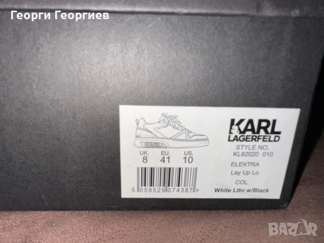 Уникални маратонки Karl Lagerfeld, снимка 13 - Маратонки - 51480309