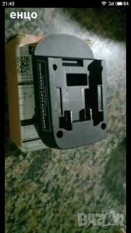 Продавам адаптор за Dewalt и Milwaukee батерия, снимка 2 - Винтоверти - 52092692