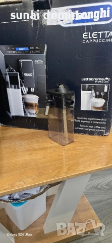 кафемашина делонги елетта , снимка 5 - Кафемашини - 53486921
