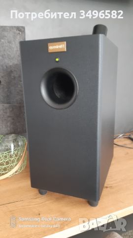 Quadral SUB30 Aktiv subwoofer , снимка 7 - Тонколони - 45862781