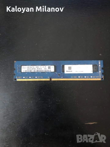 DDR3 RAM, снимка 2 - RAM памет - 54191696