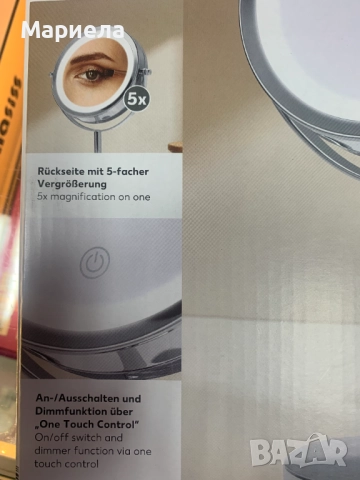 LED Огледало с увеличение х5 , 13 см. , С осветление, снимка 3 - Други - 52686643