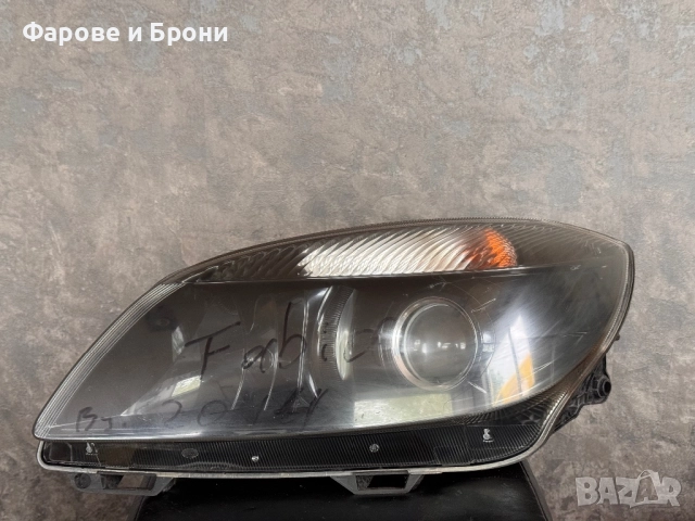 Фар/Фарове за Шкода Фабия 2014
