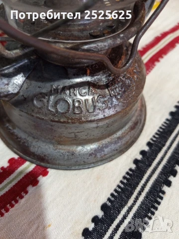 Голям газен фенер "Глобус 107", снимка 7 - Антикварни и старинни предмети - 51307218