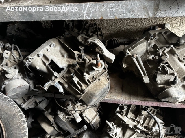 Скоростни кутии Рено , снимка 2 - Части - 53121746