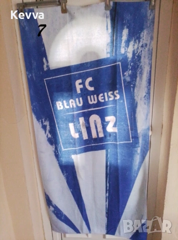 Разпродажба на плажни хавлии, снимка 9 - Хавлиени кърпи - 54006349