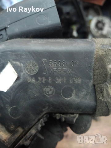 Духалка парно дясна BMW E46 , 8361898, снимка 4 - Части - 53906032