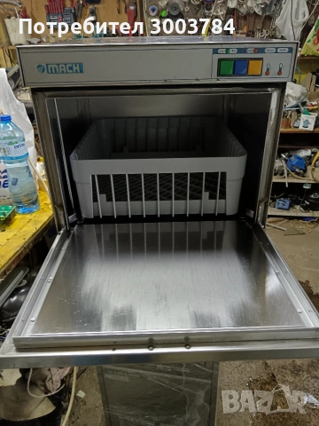 Професионална чашомиялна , снимка 3 - Обзавеждане за заведение - 53382668