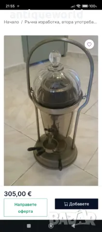 1910г. Много Рядка Старинна Кафеварка с Газена Горелка 1910г, снимка 10 - Антикварни и старинни предмети - 49856402