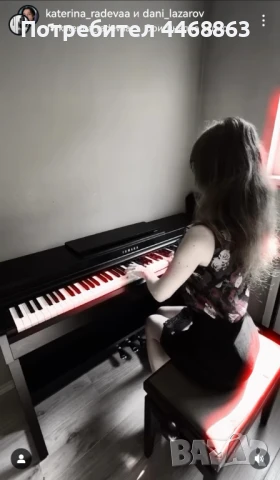 Уроци по пиано, солфеж, теория на музиката, вадене по слух, хармония