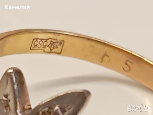 Руско злато , снимка 9 - Пръстени - 50543723