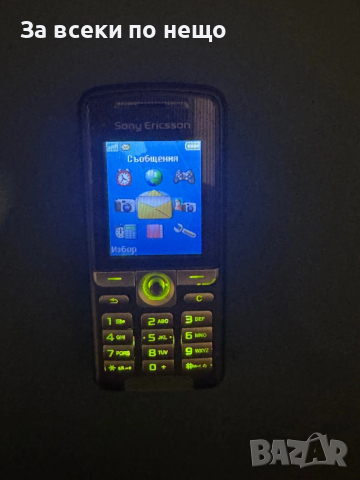 Sony Ericsson K320i, снимка 12 - Sony Ericsson - 53091471