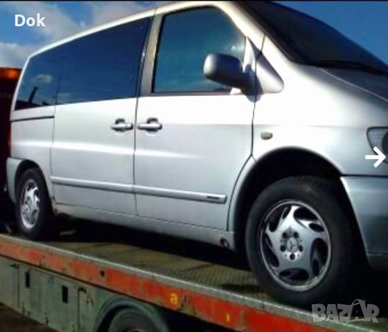 Mercedes Vito 108 CDI, снимка 3 - Бусове и автобуси - 25917951