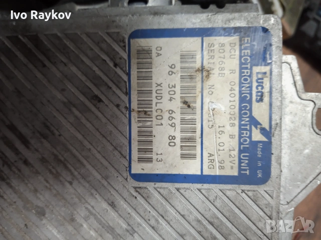 Компютър двигател PEUGEOT 406 2.1 TD 9630466980 , R04010028B, снимка 4 - Части - 53918570