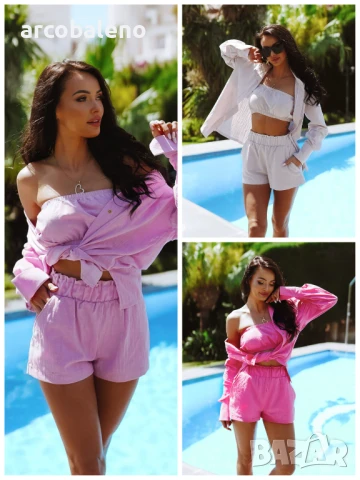 Дамски комплект от 3 части Malaga, 3цвята 