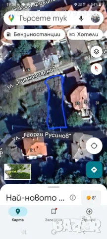 Продавам парцел в гр Смолян кв.Райково , снимка 3 - Парцели - 50121888