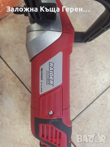 Полир машина Raider RD-PC04T, снимка 2 - Други машини и части - 52317935