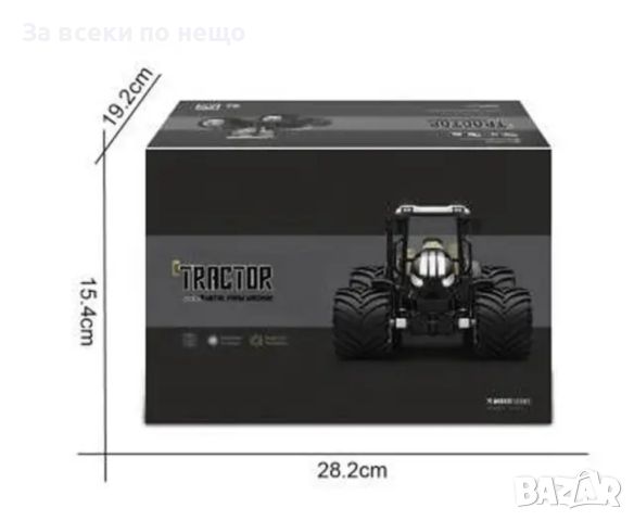 Трактор с дистанционно управление, снимка 2 - Електрически играчки - 46746409