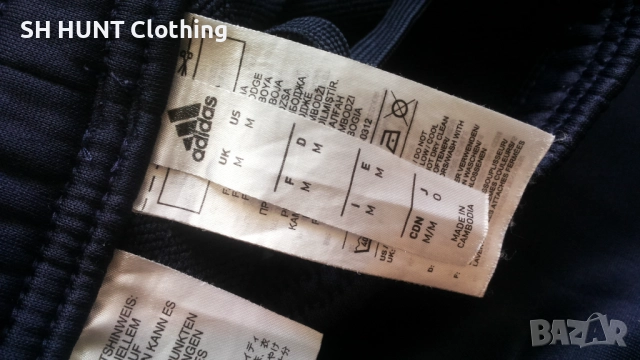 Adidas JUVENTUS Football Pants Размер M футболна долница 33-61, снимка 11 - Спортни дрехи, екипи - 52691680