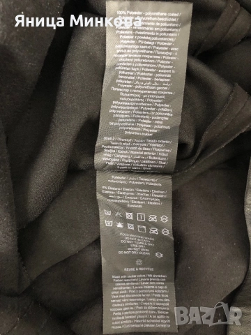 Дамска рокля Only, снимка 9 - Рокли - 52534845