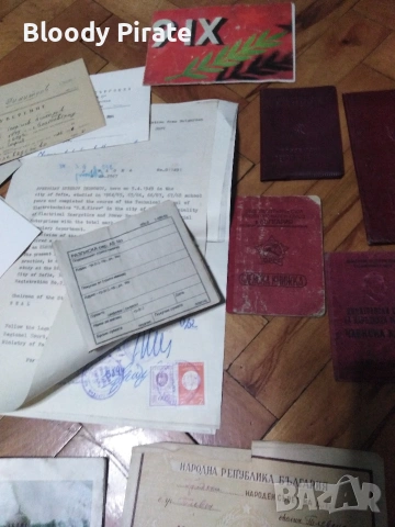 лот соц. документи , снимка 2 - Антикварни и старинни предмети - 53488240