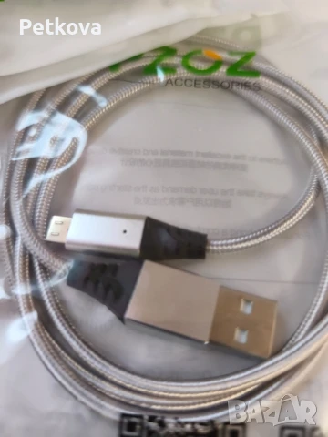 Кабел за зареждане на телефона с магнитен накрайник , снимка 2 - USB кабели - 51421790