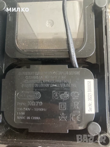 Кафемелачка DeLonghi KG-79 използвана, снимка 6 - Кафемашини - 51102428