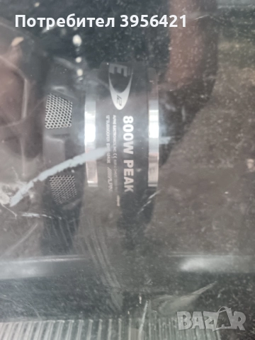 бас каса , снимка 2 - Тонколони - 51686707