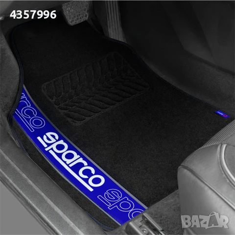 Стелки мокет Sparco - Червени и Сини, снимка 9 - Аксесоари и консумативи - 51115956