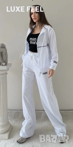 ✨Дамски Комплекти, снимка 8 - Комплекти - 53480094