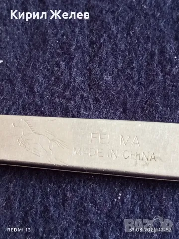 Метално джобно ножче здраво за лов и риболов 27344, снимка 4 - Ножове - 49708597