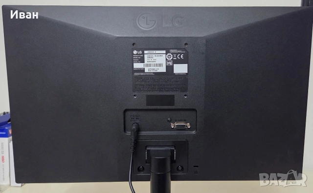 2бр. Монитори LG , снимка 10 - Монитори - 53567942