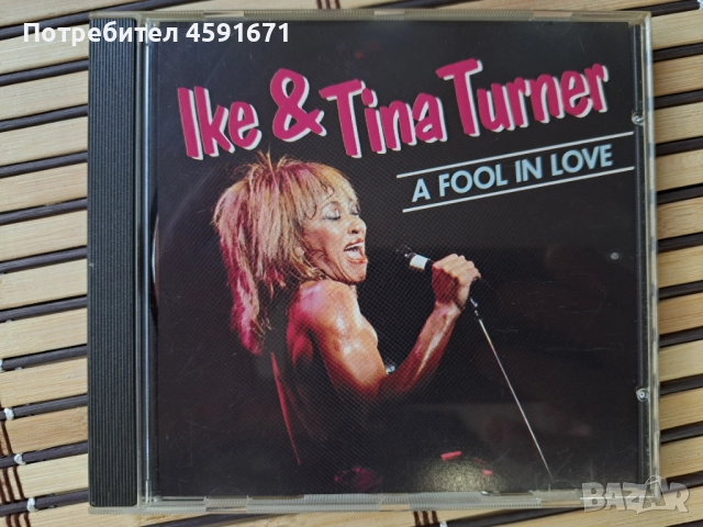 Ike & Tina Turner – A Fool In Love, снимка 1