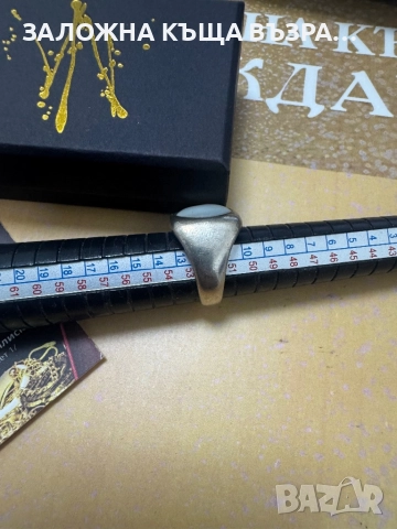 Сребърен Пръстен - 925 , снимка 5 - Пръстени - 52320519