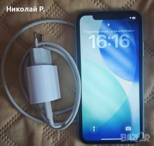 Продавам iPhone 11 128gb