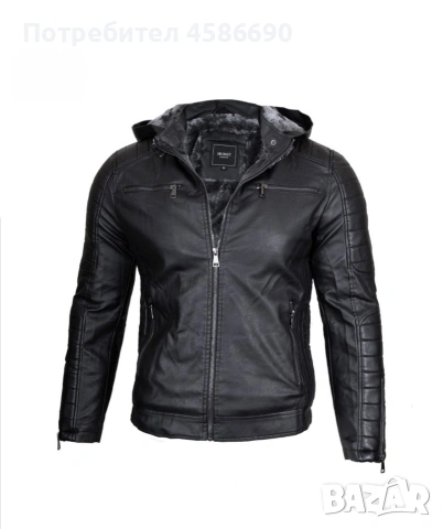 Мъжко кожено яке