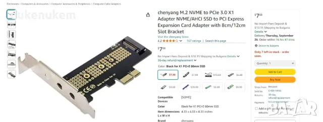 НОВА! M.2 NVME to PCIe 3.0 X1 Адаптер NVME/AHCI SSD към PCI Express Expansion Card , снимка 6 - Кабели и адаптери - 47222676