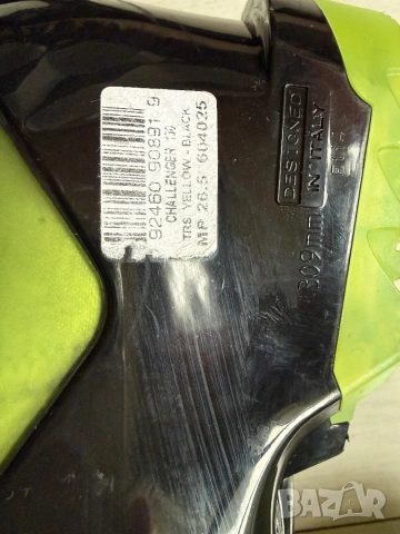 HEAD - Challenger 130-Ски обувки 26-26,5, снимка 6 - Зимни спортове - 53426393