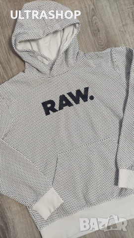 G-Star Raw S size Мъжки суичър , снимка 3 - Суичъри - 52827570