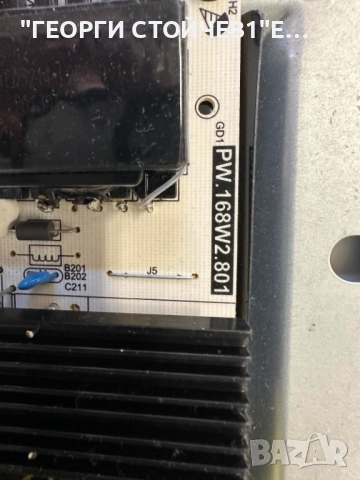 55BJ3E  T.MS6586.U705  PW.168W2.801   CCPD-TC550-001  V1.0   LY.2QG05G001 CRH-P55KQ3030040983N-REV1., снимка 8 - Части и Платки - 51794798