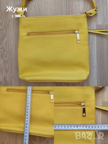 НАМАЛЕНИЕ 20% НА ВСИЧКО В ТАЗИ ОБЯВА!!!ДАМСКИ ЧАНТИ , снимка 9 - Чанти - 50225828