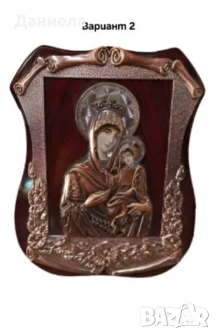 Изящна икона с красиви орнаменти, стилна рамка., снимка 2 - Икони - 49323705