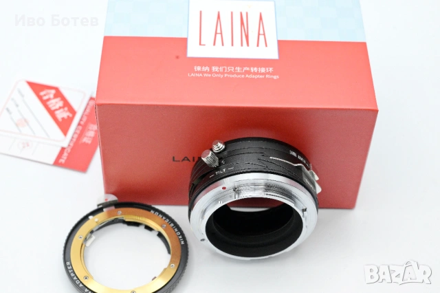 Tilt&Shift adapter ring for Nikon G/F/AI/S/D mount lens to Nikon Z mount Z5 Z6 Z7 Z8 Z9, снимка 4 - Чанти, стативи, аксесоари - 53563163